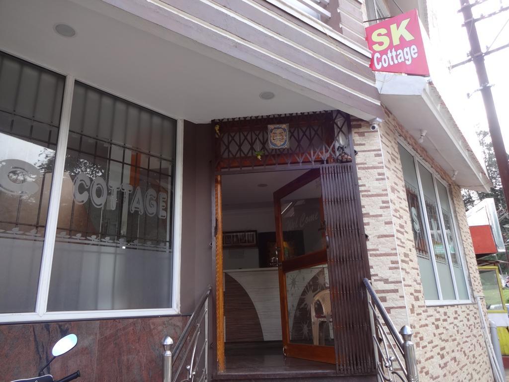 S.K Cottage ウーティ エクステリア 写真